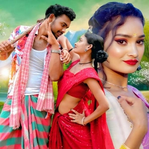 Pushpa raj kora